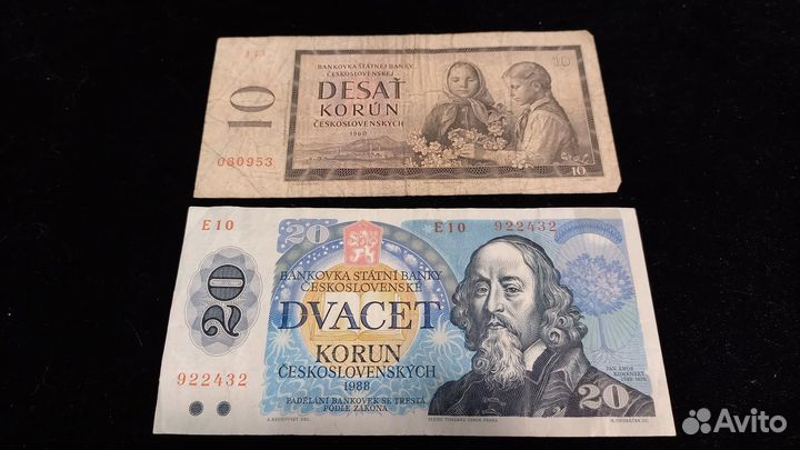 Банкноты Чехословакия кроны