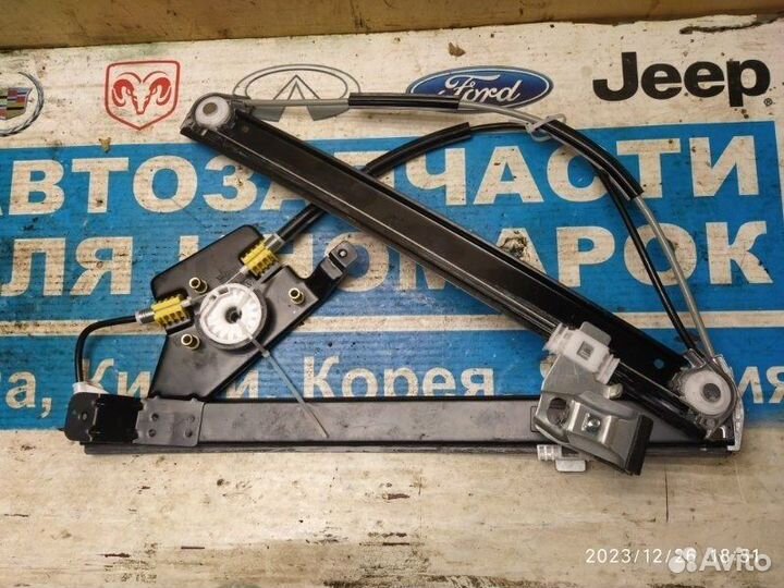 Стеклоподъемник передний левый Ford Mondeo 3 00-07