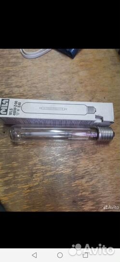 Лампа днат 400