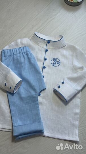 Костюм детский на кахц или выписку (ирон хадон)