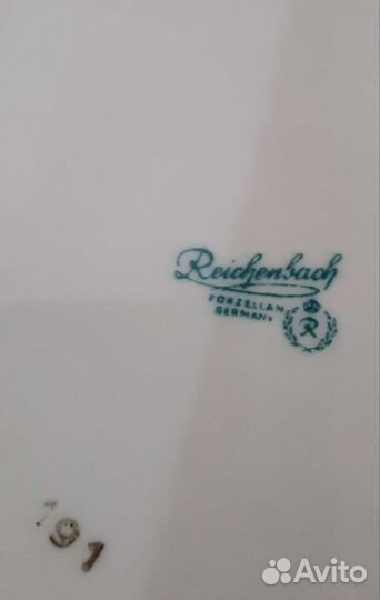 Столовый сервиз Reichenbach. Антиквариат