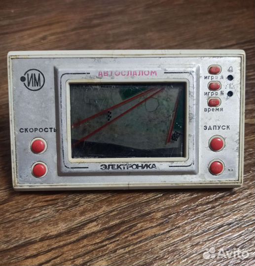 Игра электроника СССР 1991г