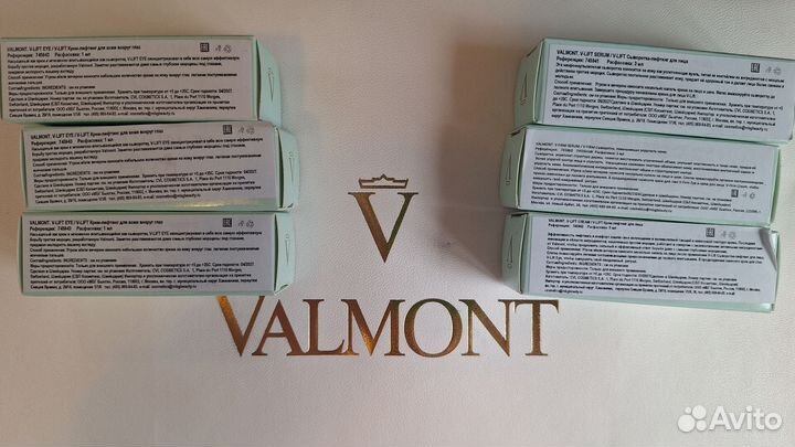 Valmont