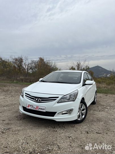 Прокат авто