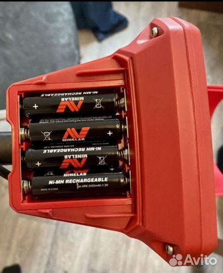 Minelab vanquish 540