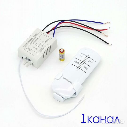 Пульт управления световыми приборами,1 канал/220V