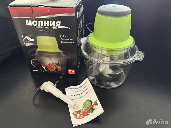 Новый универсальный измельчитель Молния