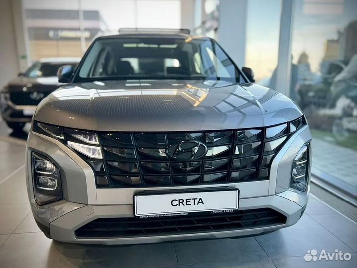 Hyundai Creta 1.5 CVT, 2022