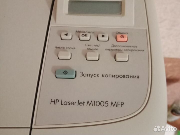 Принтер лазерный Hp laser jet m1005