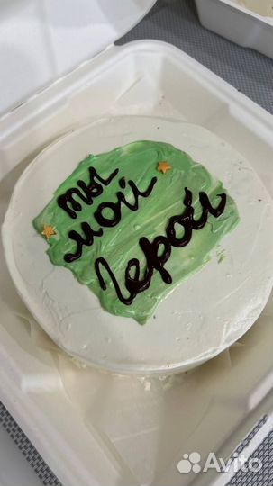 Бенто тортик 23 февраля