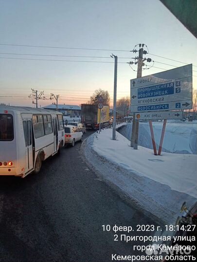 Грузоперевозки газель и грузчики