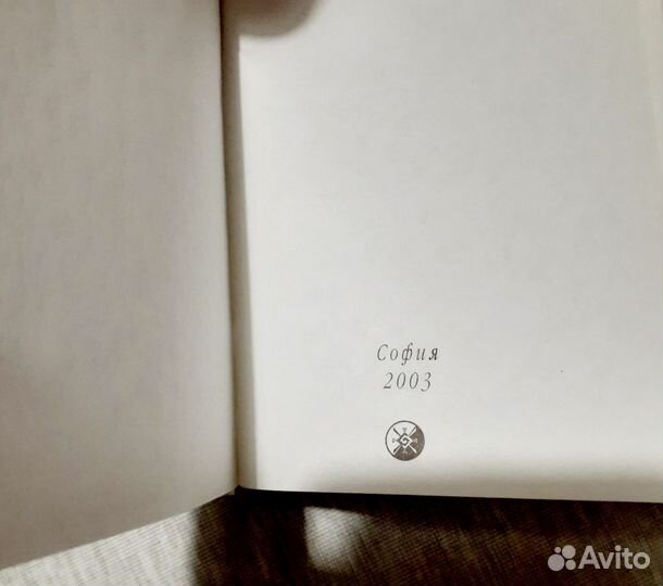 Книги Пауло Коэльо, цена за все 6 шт