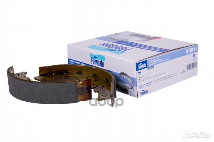 Колодки зад. барабанные VR811 Finwhale
