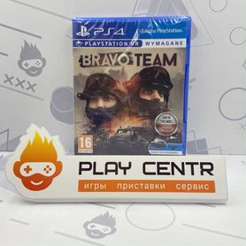 PS4 VR Bravo Team