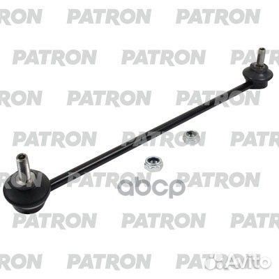 Стойка стабилизатора правая(Гарантия 1год) PS43