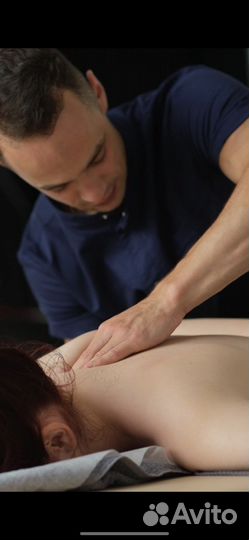 Массаж тела