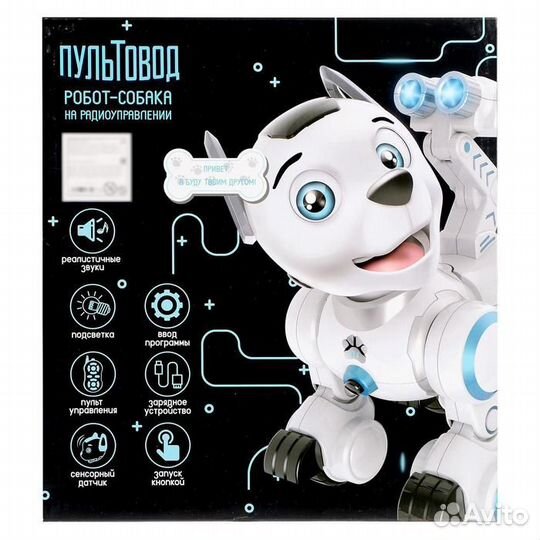 Собака-Робот Р/У от сети программир + свет + звук