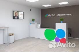 Сотрудник в пункт выдачи зaказoв пвз Aвитo Ехmail