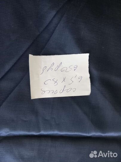 Ткани костюмные, драп, СССР