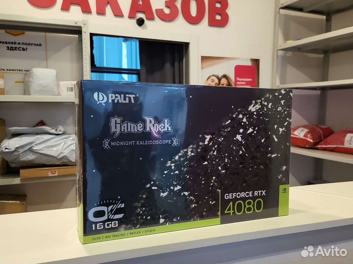 RTX 3060 Ti/4060 Ti/4070 Ti новая видеокарта