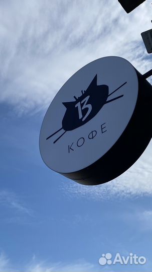 Бариста в кофейню
