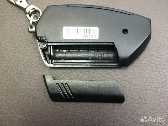 Крышка брелока Pandora D010,D173,D174