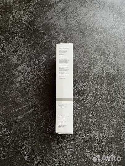 Крем для лица The Ordinary Natural 100 мл