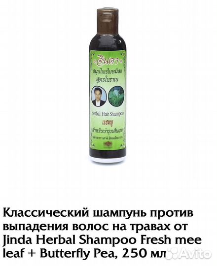 Корейская косметика оригинал