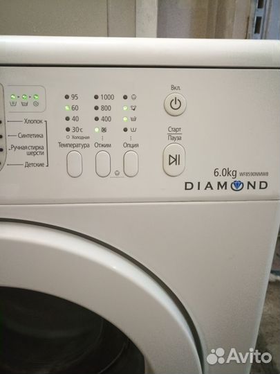 Стиральная машина samsung diamond 6кг