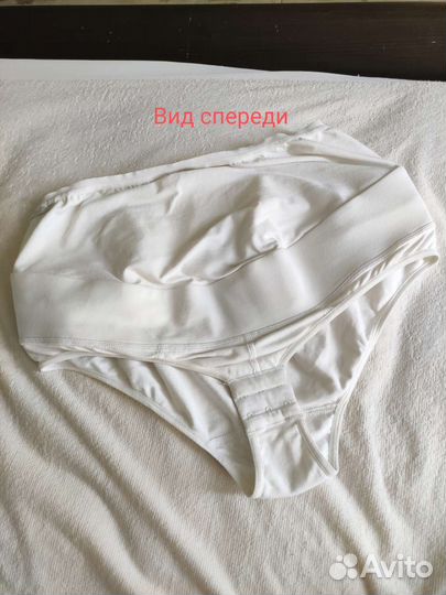 Бандаж для беременных