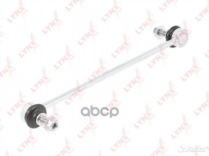 Стойка стабилизатора перед прав/лев C7535LR