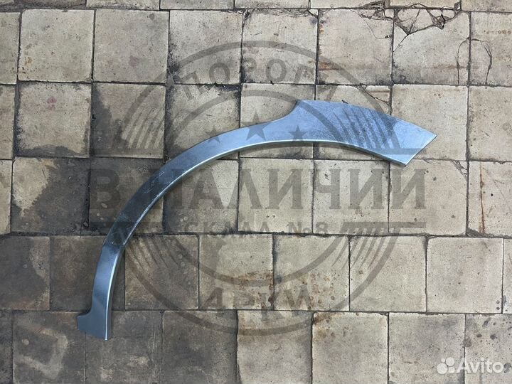 Рем арка Ford Fusion левая