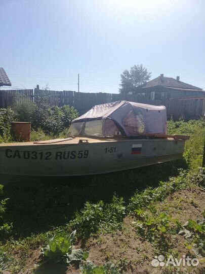 Лодка прогресс 2