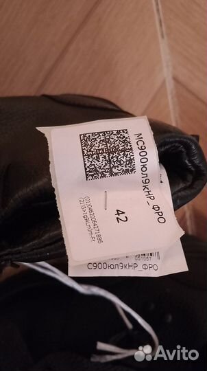 Ботинки для сварщика