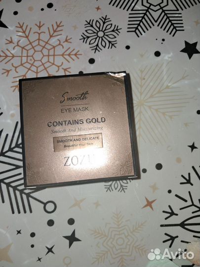 Продам патчи новые запечатаные