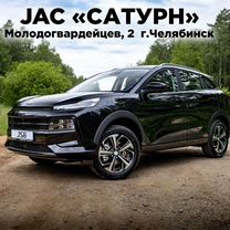 Новый JAC JS6 1.5 AMT, 2024, цена от 2 699 000 руб.