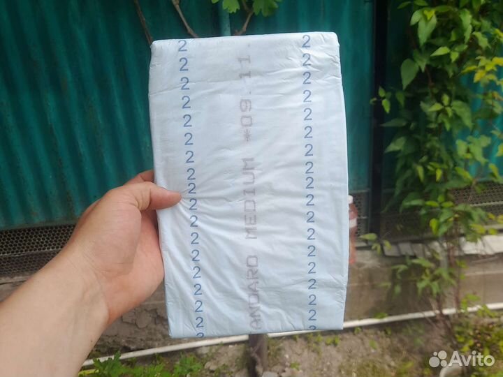 Памперсы подгузники для взрослых