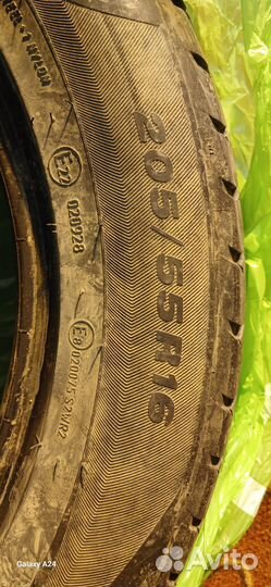 Viatti Brina 205/55 R16 159D