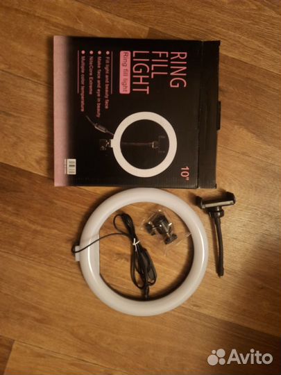 Кольцевая лампа 26см на штативе 2м новая