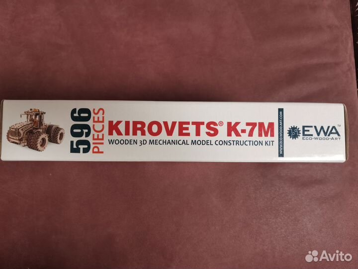 Трактор Кировец К-7М Конструктор деревянный 3D EWA