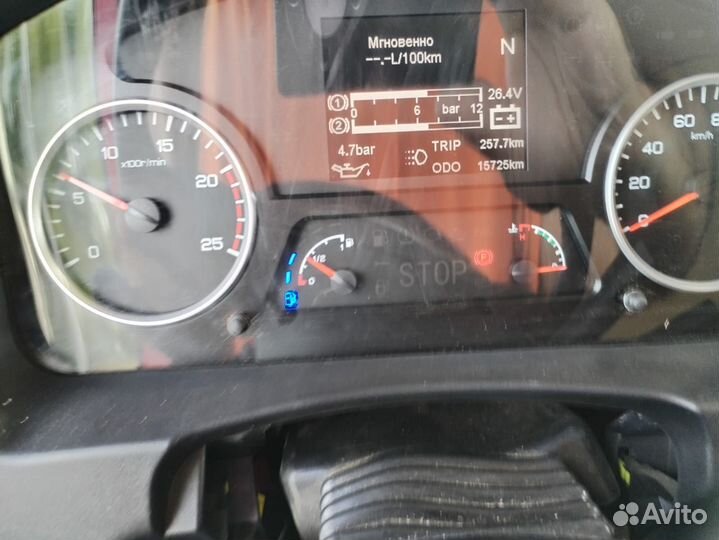 Shacman (Shaanxi) SX331863366, 2023