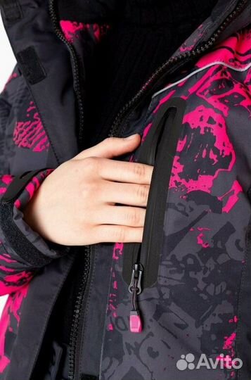 Костюм женский зимний Ривьера