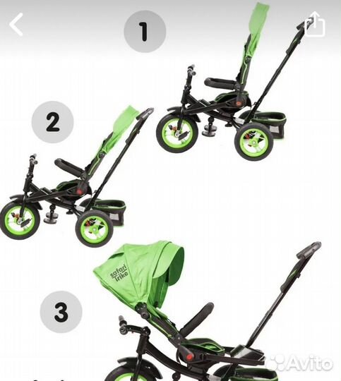 Велосипед коляска с ручкой