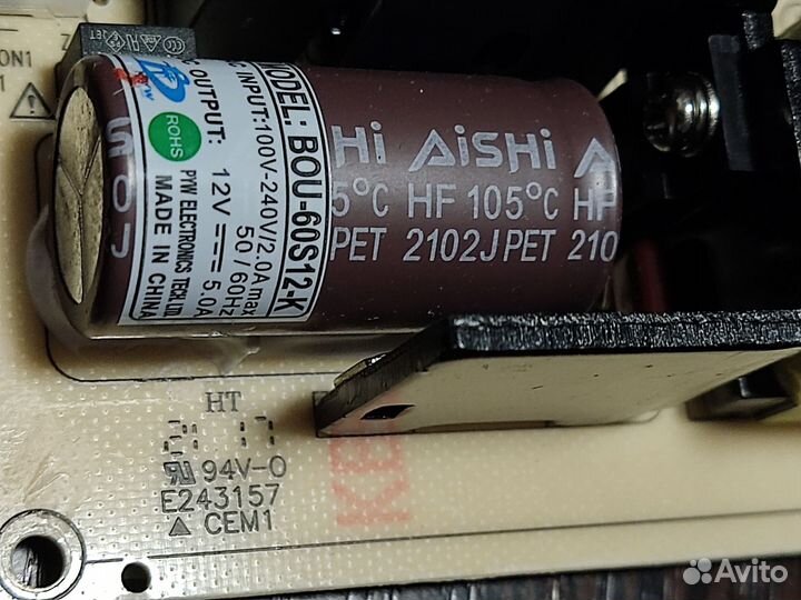 Блок питания 12v 5a