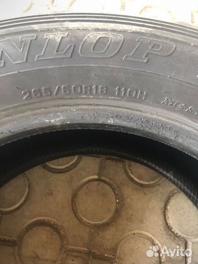 Dunlop Grandtrek AT20 265/60 R18