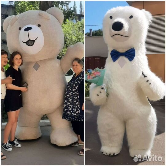 Белый Мишка Умка,Тедди 2.6м. Медведь на выписку