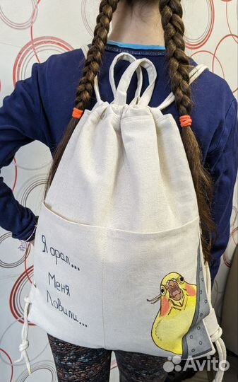 Сумки/рюкзаки/шоперы