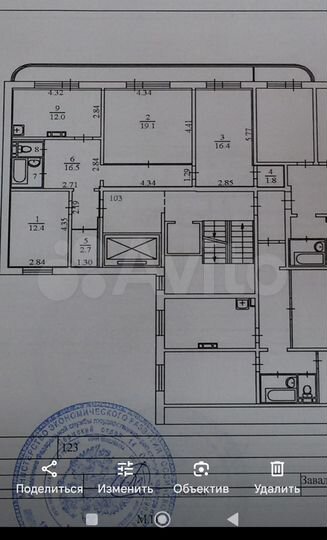 3-к. квартира, 85 м², 6/9 эт.