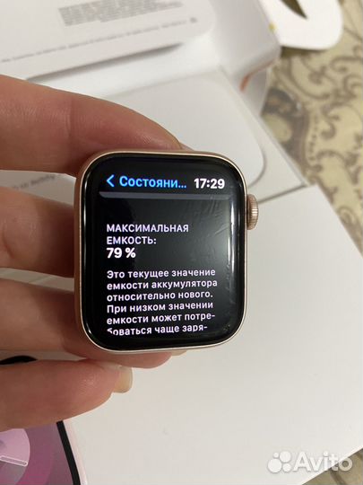 Smart часы apple watch 4