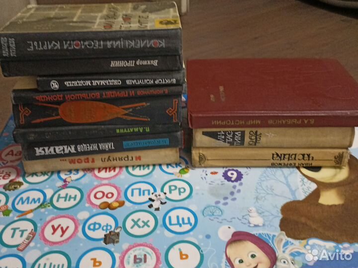 Книги СССР, издательство молодая гвардия